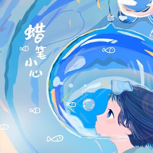 美女被男人猛插软件
