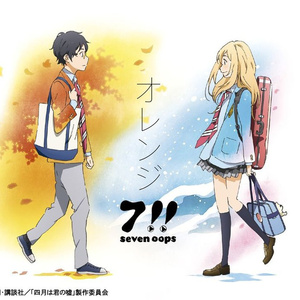 美女被男人猛插软件
