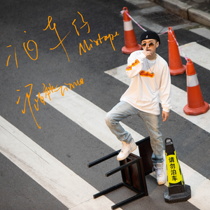 美女被男人猛插软件
